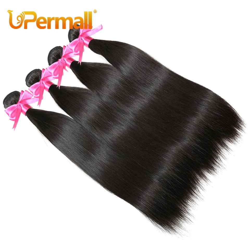 Upermall 2/3/4 Remy Straight Human Hair Bundles With 13x4 Lace Closure and Bundle 10A human hair bundles