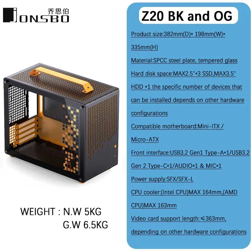 JONSBO Z20 Micro-ATX Mini Tower PC Case detachable handle mini size high performance hardware support 240AIO H160mm