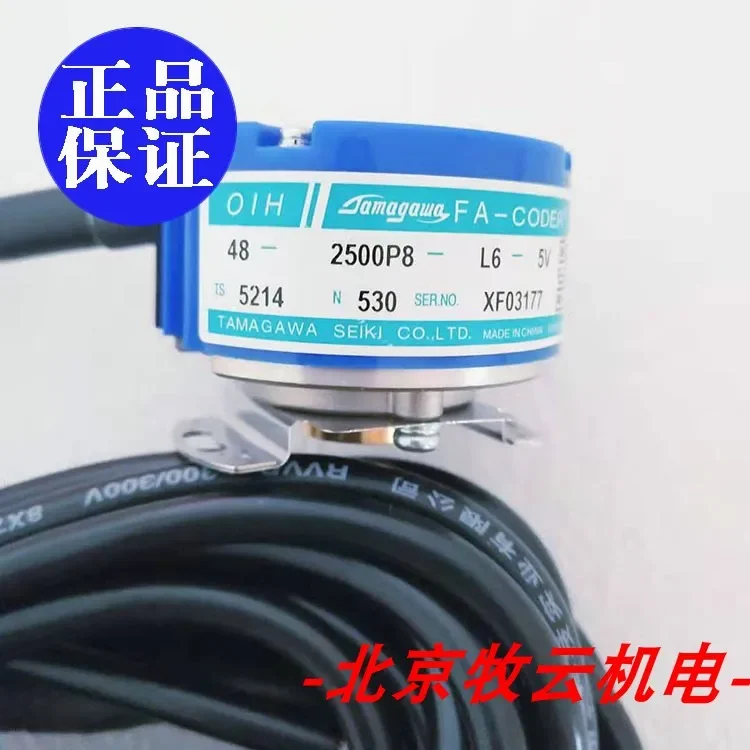 

TS5214N530 100% new and original