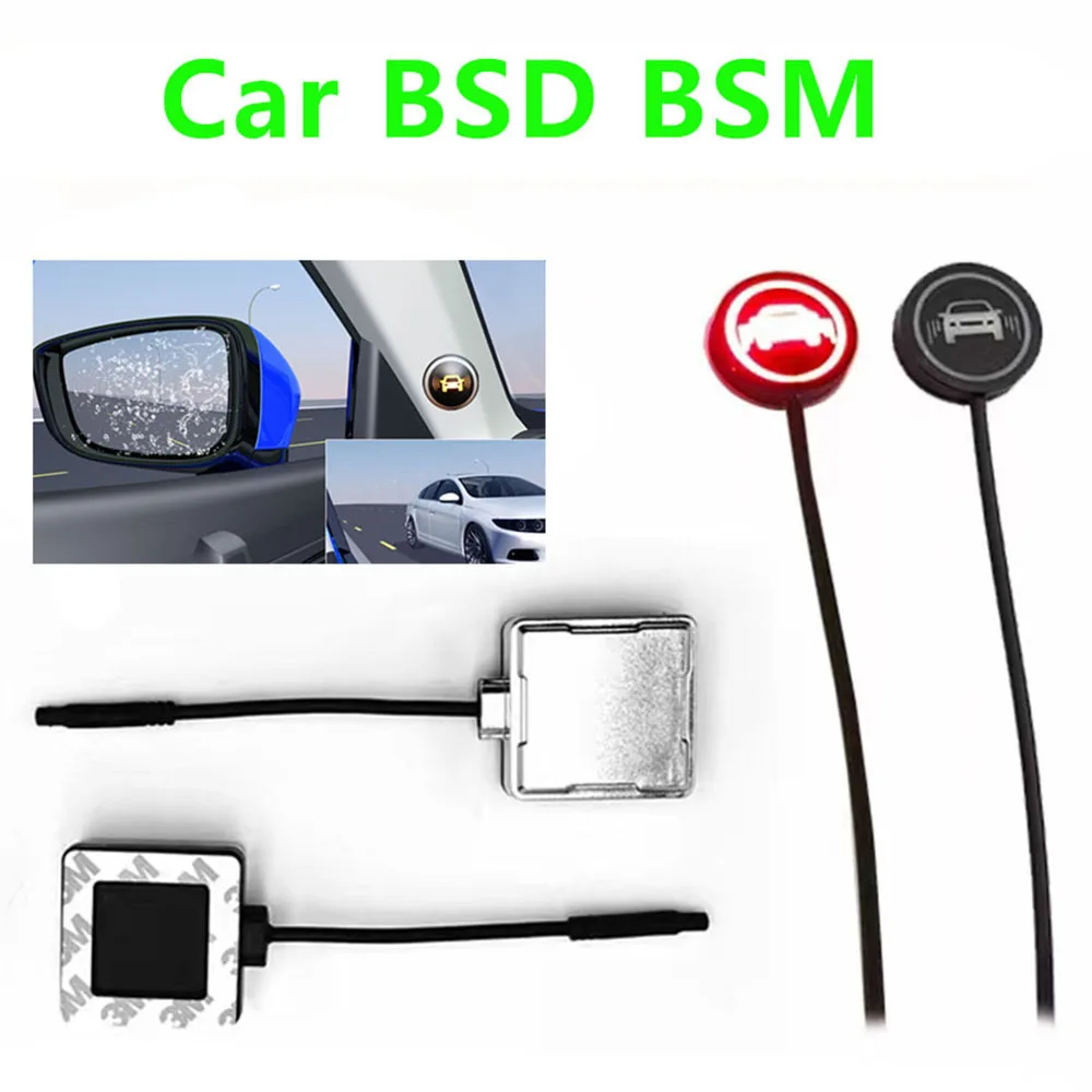 BSD 24Ghz Millimeter Wave Radar Change Lane Safer BSM Blind Spot Monitoring Assistant BSD Blind Spot Detection System