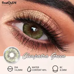 FreshLady Blue Colored Contact Lenses for Natural Beauty, 14.20mm, Yearly Wear (Cleopatra Green)