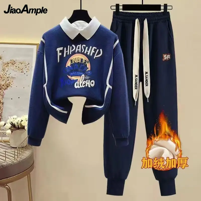 Women\'s Casual Sportswear Suit Autumn Winter Tracksuits Korean Loose Print Patchwork Plush Sweatshirt Sweater Pants 2 Piece Set