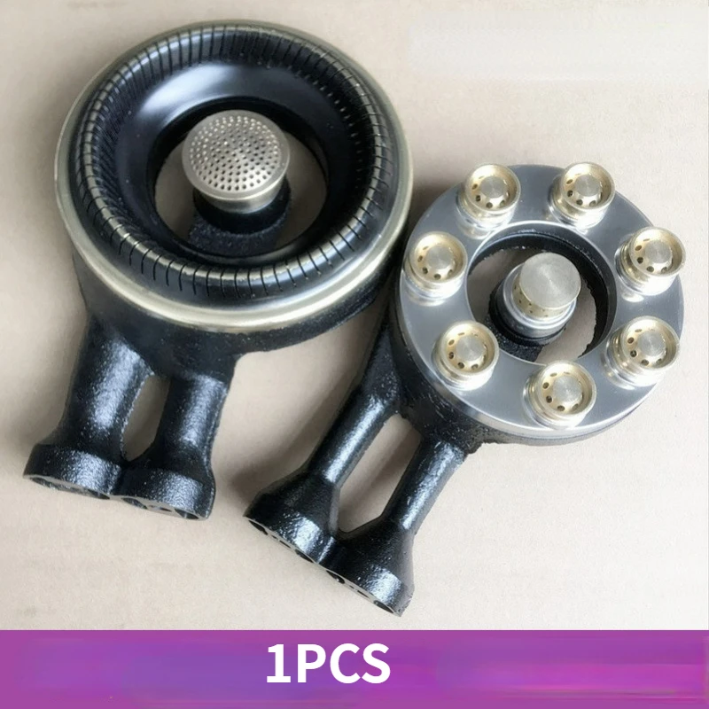 DesktopGasStoveAccessoriesHighFireGasStoveHeadFlame