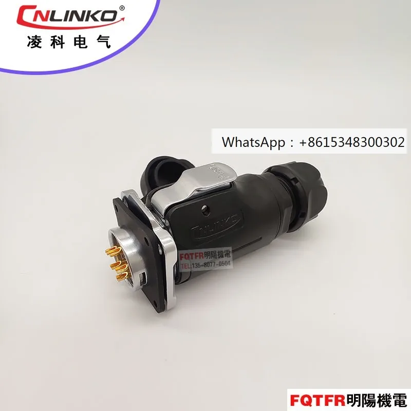 Lingke Cnlinko waterproof aviation plug LP20 socket 234579 12 core male ...