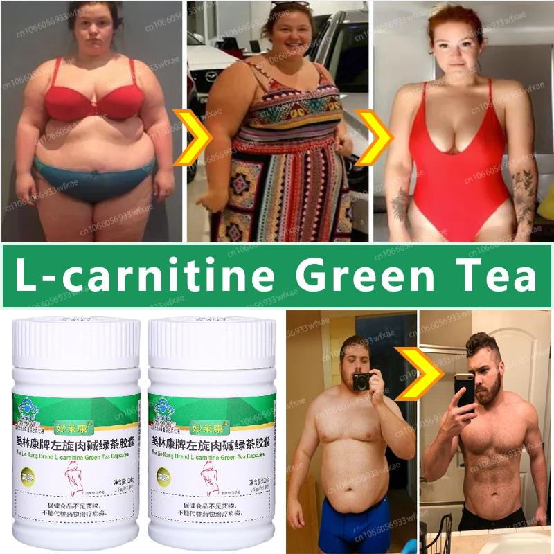 

Powerful L-carnitine Green Tea Capsules for Men and Women Beauty Health