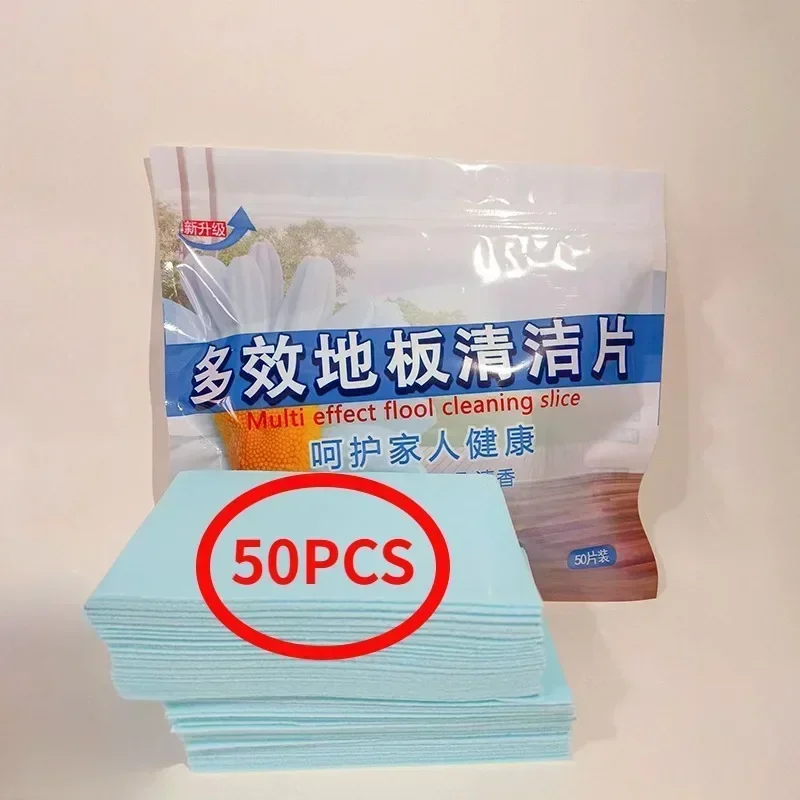 50/30Pcs Floor Cleaning Sheet Multifunctional Household Fragrance Floor Decontamination and Brightening Tile Cleaning Tool
