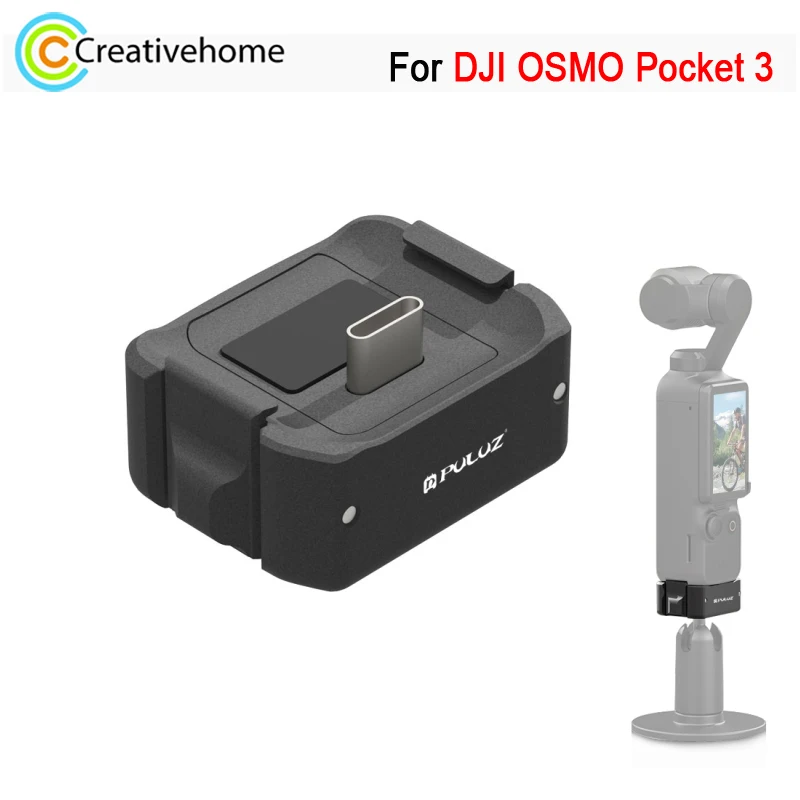

Зарядная док-станция PULUZ Type-C для DJI OSMO Pocket 3, настольный адаптер для спортивной камеры с отверстием для винта 1/4