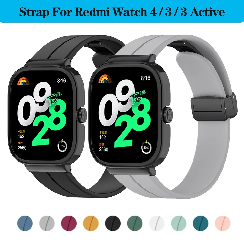 Silicone Magnetic Folding Buckle Smart Watchband Bracelet Strap