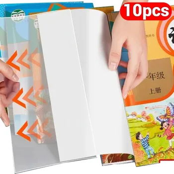 A4 투명 자체 접착 책 커버 래퍼, S/M/L 방수 책 랩 페이퍼 필름, 매트 클리어 노트북 보호대, 10 장