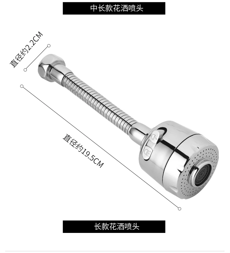 Xiaomi torneira de cabeça respingo pressurização rotativo