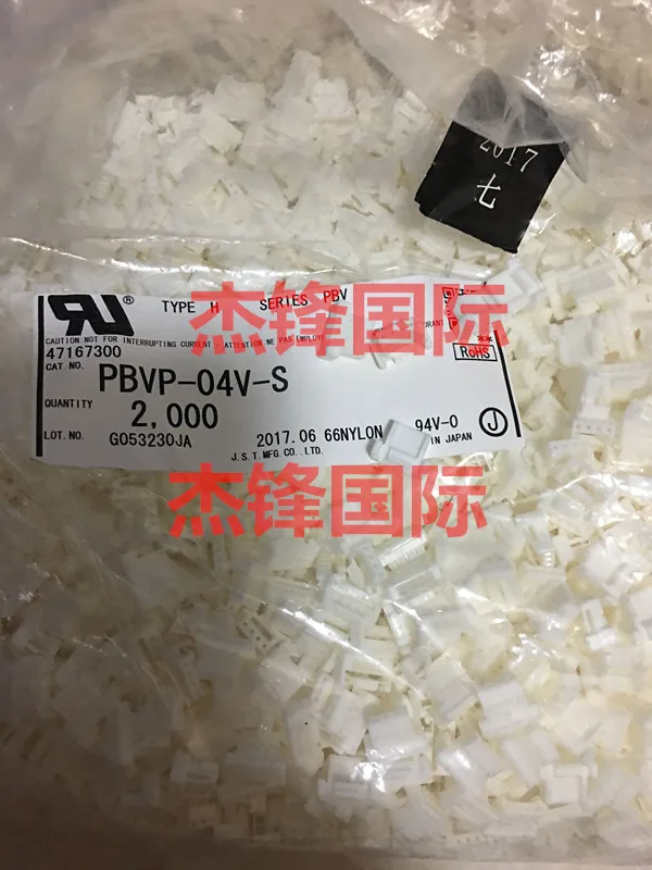 

50 шт./лот PBVP-04V-S 4PIN 100% Новинка