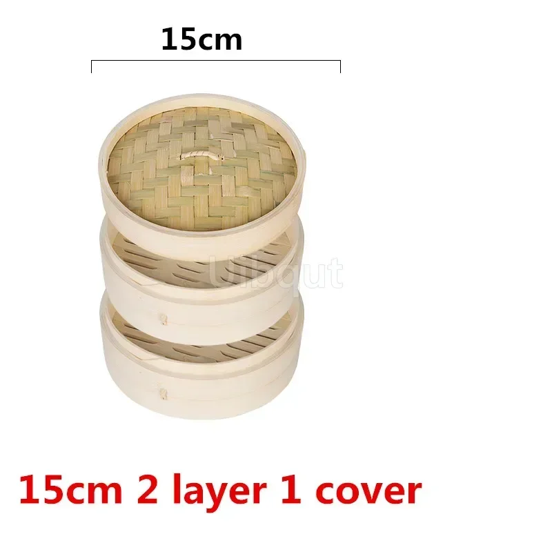 15cm 2 layer 1 Lid