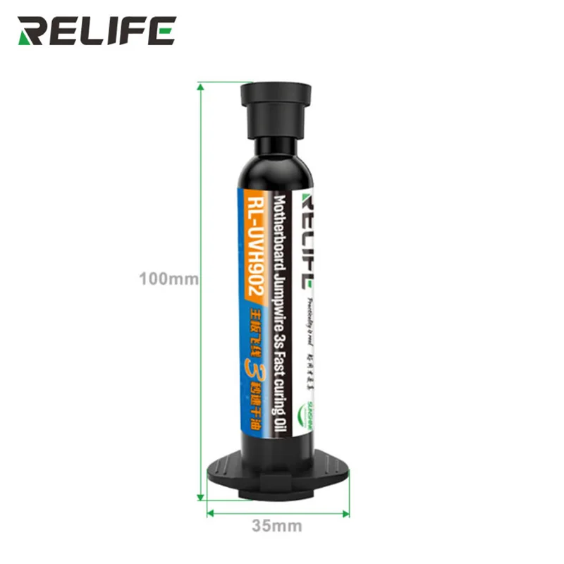 10CC RELIFE RL-UVH902 3S 빠른 건조 UV 접착제 경화 잉크 경화 솔더 마스크 용접 페이스트 플럭스 오일 전화 수리 액체