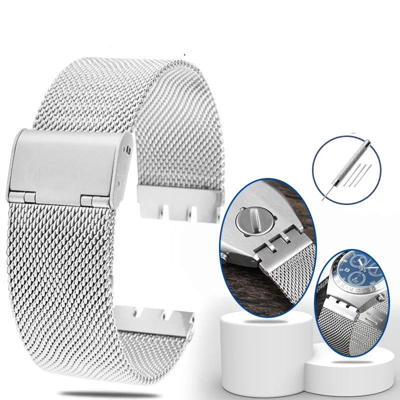 

High quality Milan mesh strap For Swatch stainless steel strap YVS401G YIS407G YIS406G men and women 17mm 20mm