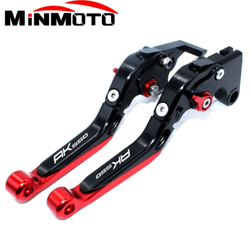 KYMCO AK550 2017-2020 브레이크 레버, AK 550 로고, CNC 조정 가능한 오토바이 브레이크 클러치 레버, 브레이크 핸들 바 오토바이