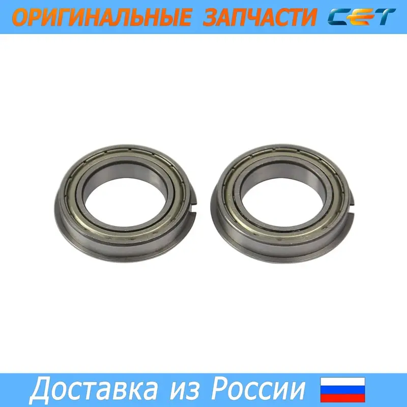 Bearing тефлонового shaft for Konica Minolta bizhub 654/754/c654/C754 2 pcs/компл (CET) |