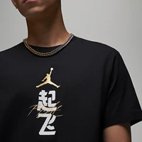 Nike officiel véritable JORDAN hommes col rond mode imprimé à la mode à manches courtes T-Shirt FN3714-010 3