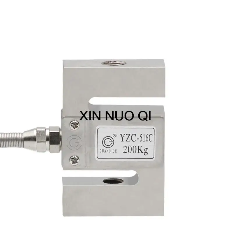 HX711AD Wägedrucksensor mit Wägezelle - 5kg - Gewichtsmessung günstig online kaufen