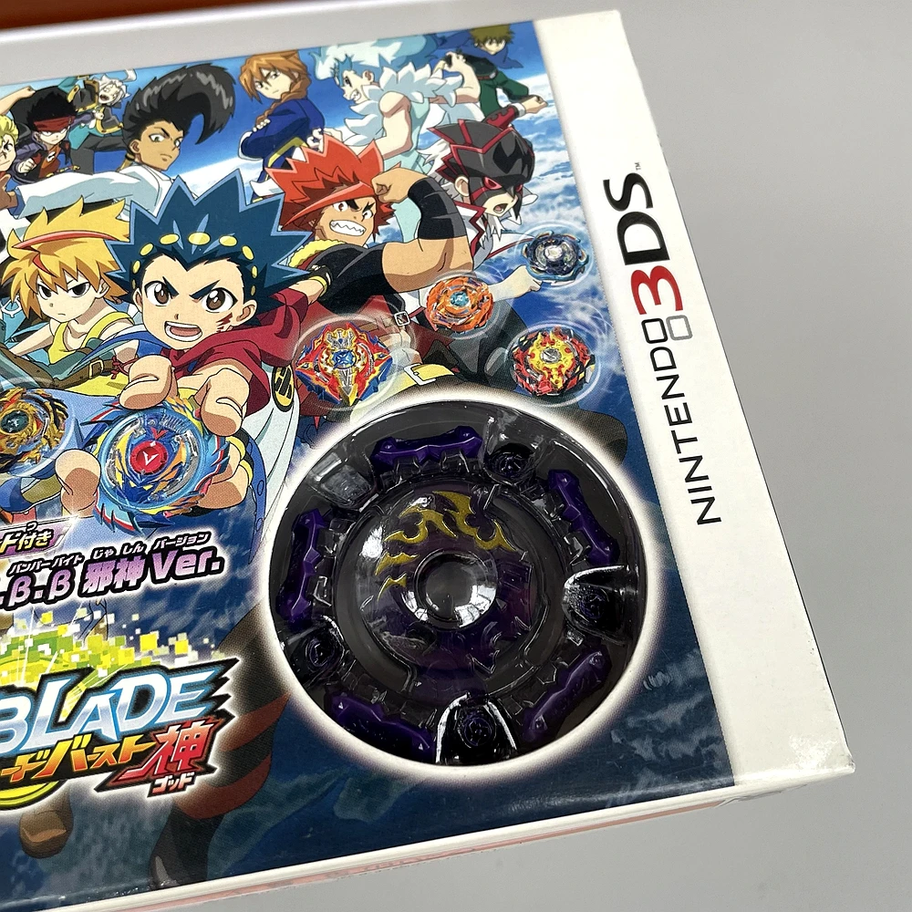3Ds Beyblade 버스트 God 게임 리미티드, 신형 씰 레어 리미티드