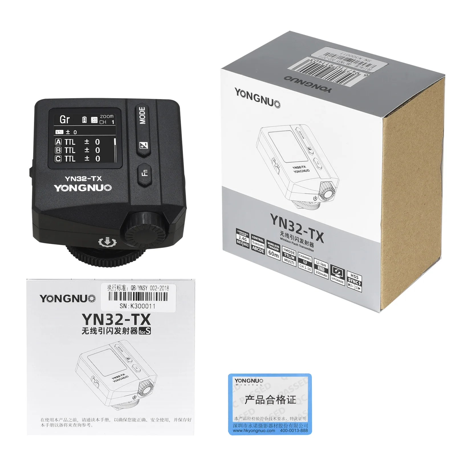 Wireless Flash Transmitter YONGNUO YN32-TX for Sony