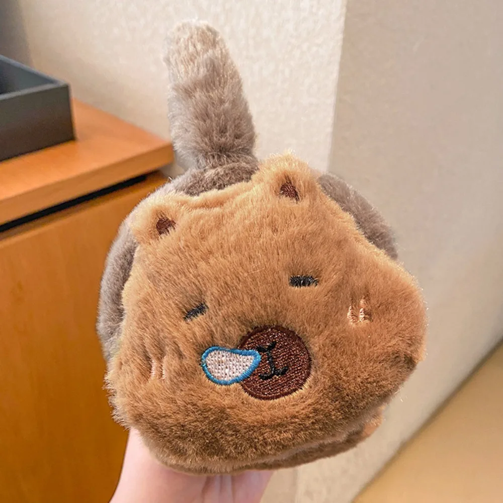 Capybara