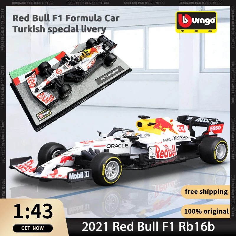 

1:43 Bburago 2021 Red Bull F1 Rb16b турецкий специальный ливерный автомобиль #11 33 модель формула гоночный хардбэк версия Коллекционные Подарочные игрушки