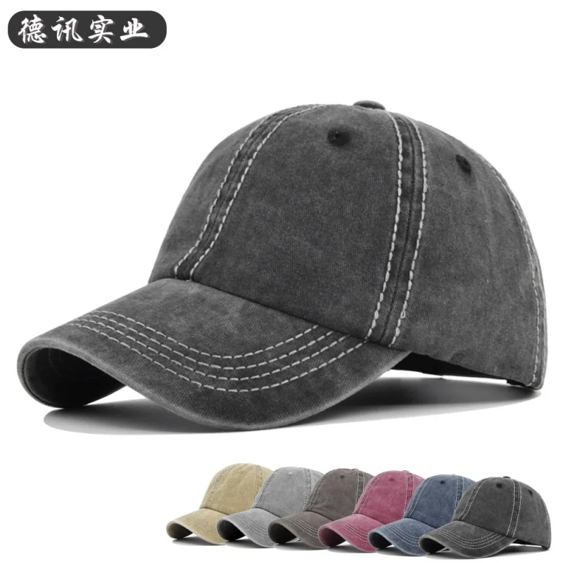 High Quality Washed Baseball Cap Distressed Peaked Cap Bold Embroidery