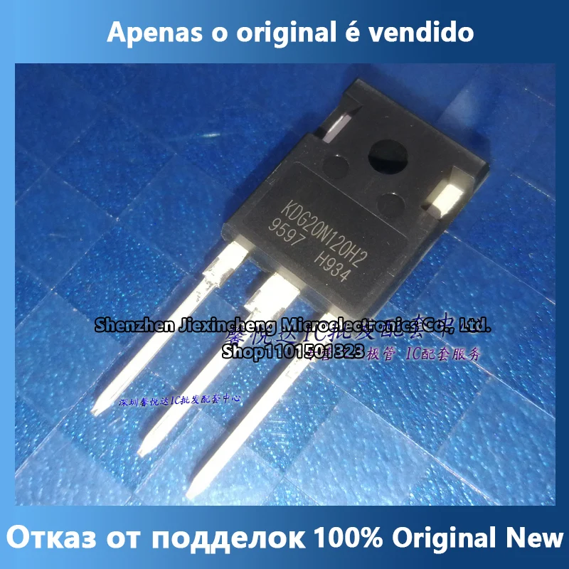 

KDG20N120H2 imported original new IGBT field effect tube TO-247