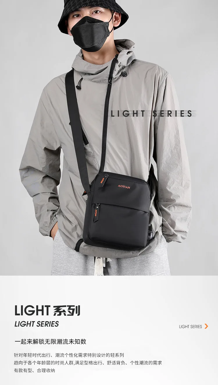 Style Sacoche Homme A La Mode Sac à Bandoulière Vertical