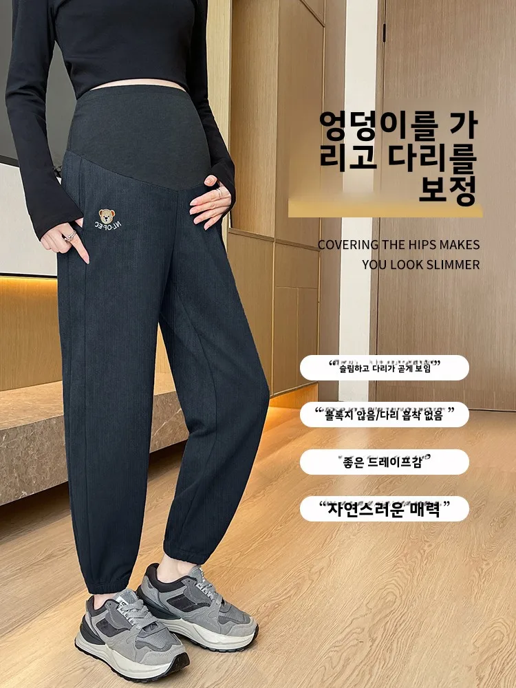 임산부 조깅 팬츠 편안한 루즈핏 임부복 바지 봄 여름 야외복 비산모용 배를 조여주는 롱 팬츠