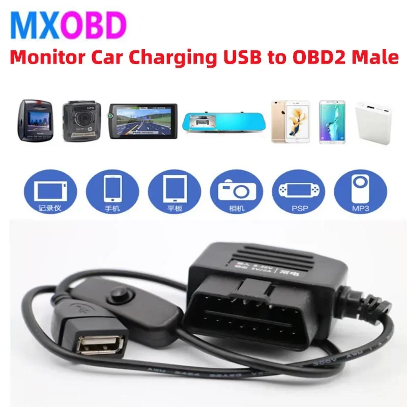 

Power Acquisition Step-down Cable Of Intelligent OBD Driving Recorder USB Module Port 12V To 5V Parking Monitoring Car Accessory