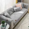 Wool Velvet Sofa Cushion Thickened Warmth Non-Slip Sofa Cover Four Seasons Universal Living Room Sofa All-Inclusive Towel 2