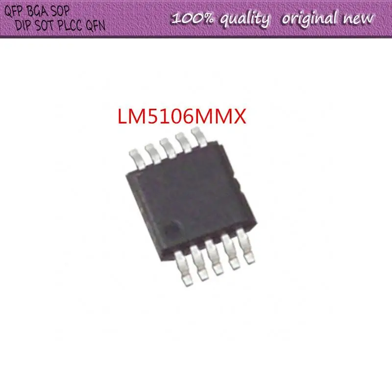 

Новинка 20 шт./партия LM5106MMX 5106 LM5106MM LM5106 MSOP-10