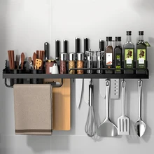  Storage Organization Shelf Spice Rack Punch-free Wall-mounted Kitchen Towel Holder Chopsticks Spoon Knife Jar Storage Organizer 