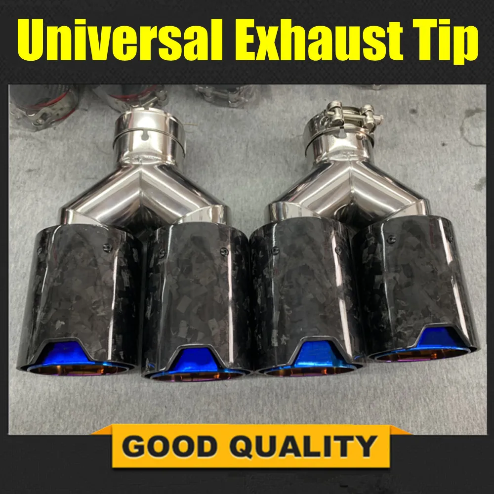 

Наконечники глушителя из нержавеющей стали, кованые, синего цвета, универсальные, из углеродного волокна