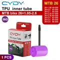 26x1.95-2.6 1PCS