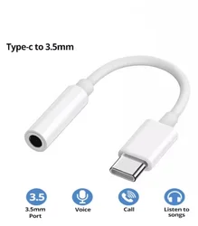USB Type C to 3.5mm Earphone Adapter - Audio Cable Converter (For TypeC)