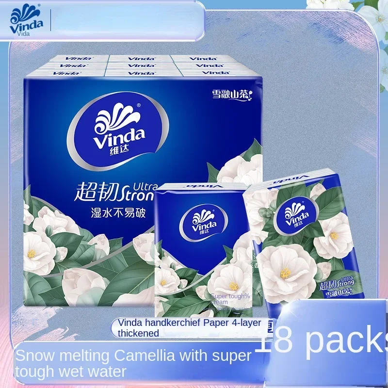36 Packs of Camellia Printed Handkerchiefs 4Ply Thickened Portable Small Packs of Napkins Facial Tissues Wet Water Available