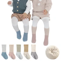 Autumn Winter Unisex Kids Baby Socks Infant Patchwork Non-slip Tube Socks High Quality Thick Warm Fleece Newborn Baby Stockings 1