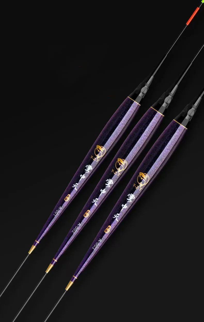 2ps Chameleon Lake Reservoir Intelligent gravity biting hook color-changing electronic fish float