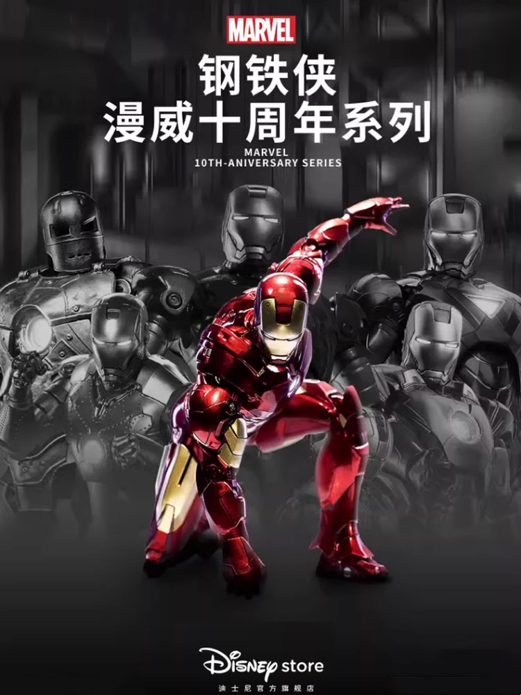 the-avengers-iron-man-disney-genuine-the-tenth-anniversary-luminous-splicable-ganaku-series-collect-figures-model-toys-ornaments