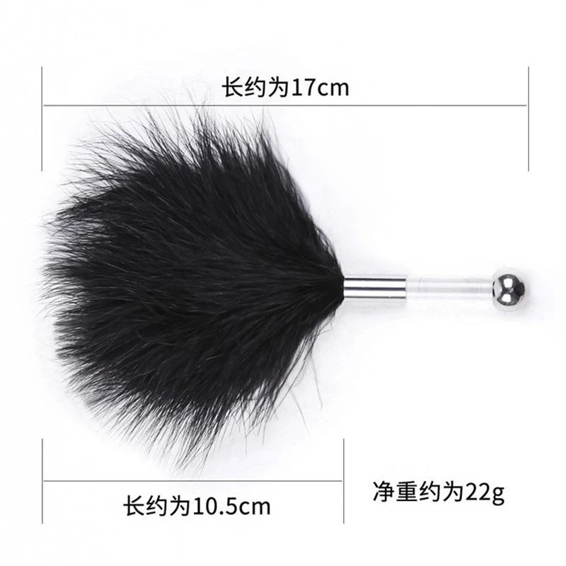 Feather Spanking Paddle Horse Whip fo Horse Equestrian Riding Bat,Cosplay Performance Props 17CM