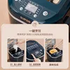 Automatic Bread Machine Multi-functional Reservation Dough Kneading Machine Breakfast Machine Intelligent Temperature Control 5