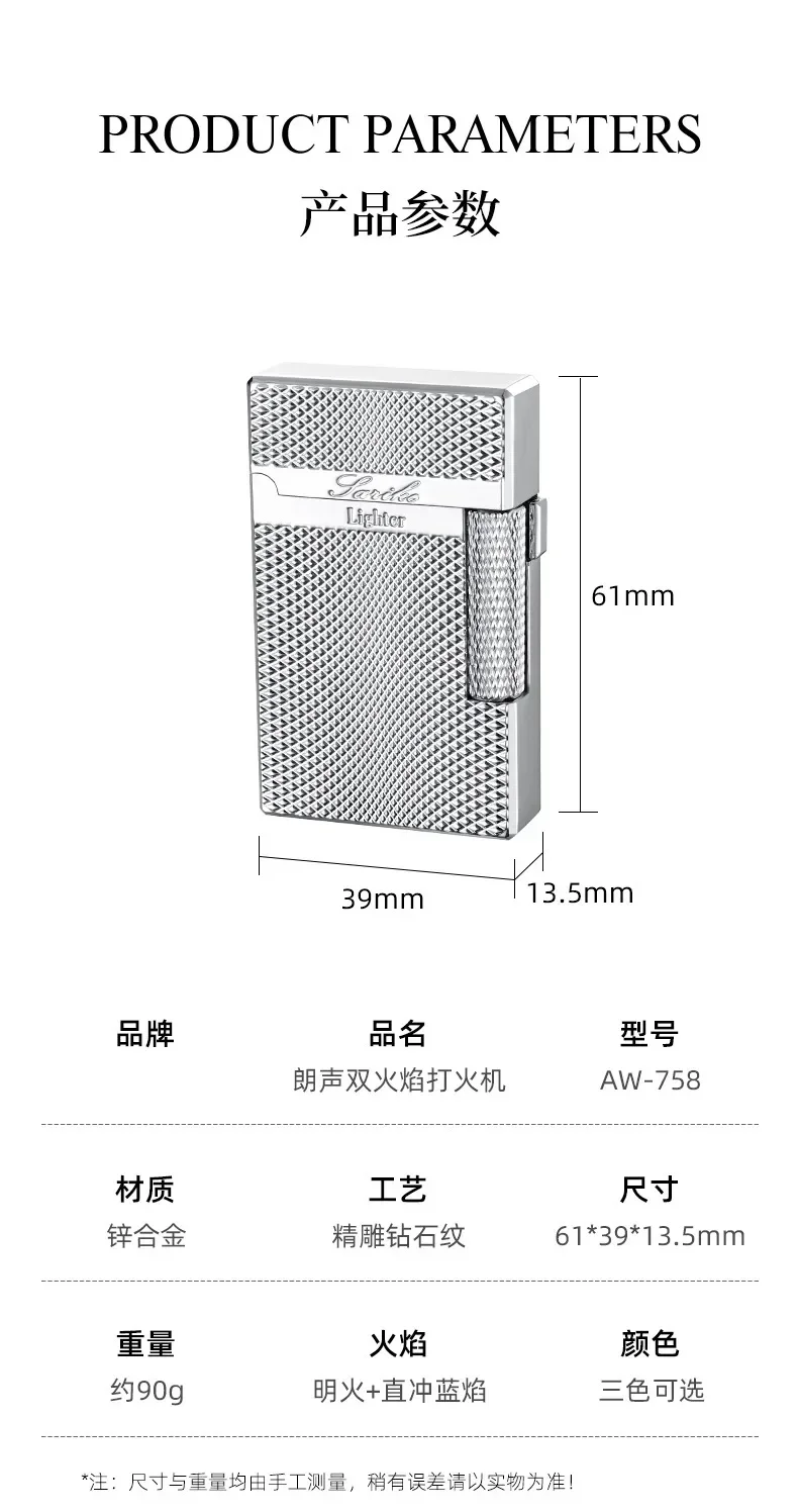 Description Picture 6 of itemMetal Windproof Torch Gas Lighter Double Flame Butane Lighter Smoking Accessory Gadgets for Men Gift Cigarette Lighter