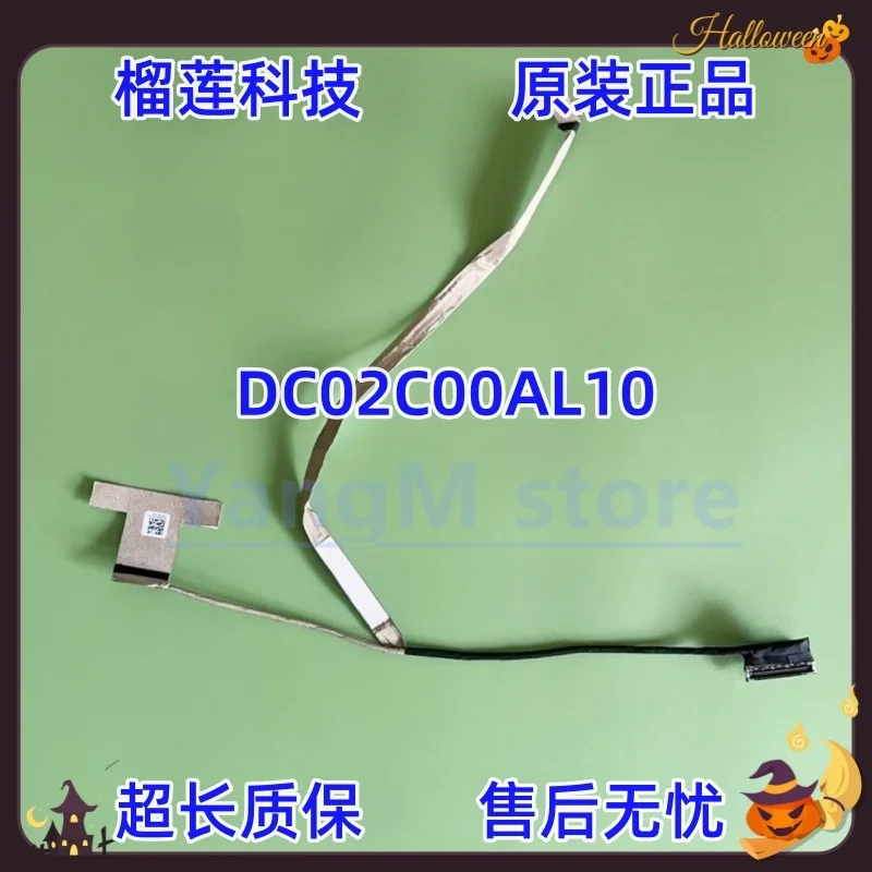 Carte mère DELL PRECISION T5610 (WN7Y6
