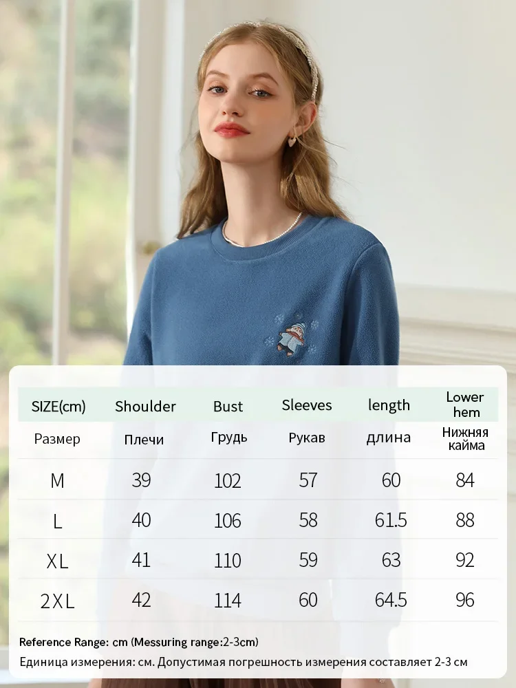 I BELIEVE YOU Women's Hoodies 2023 Winter New Loose Knit Ribbed Trendy Crewneck Embroidery Plus Wool Thick Pullovers 2234195458
