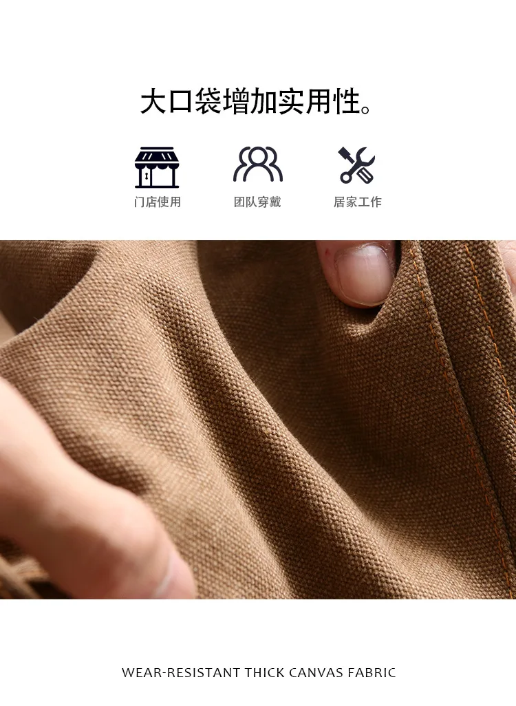 Unisex multifunktionale Outdoor-Originalitätsschürze mit Taschen, Friseur, Holzbearbeitung, Reparatur, Maschinenwerkzeuge, Aufbewahrungsoverall – Detail 3
