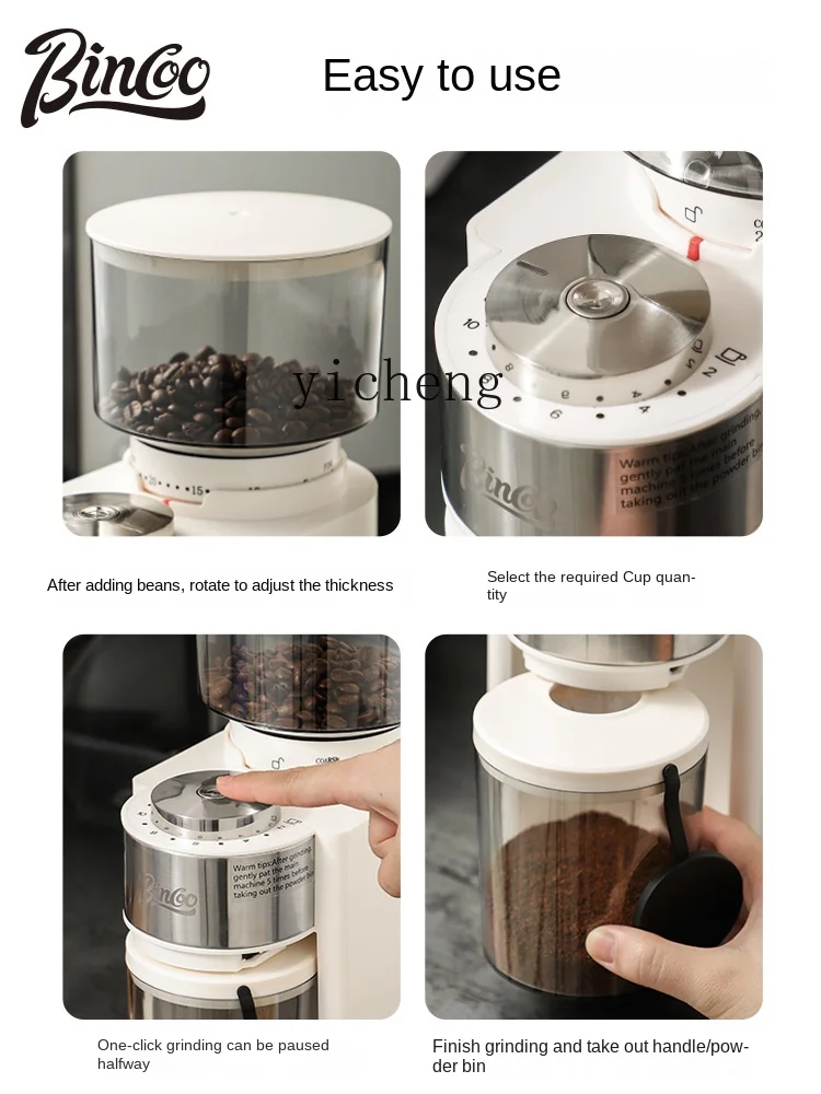 ZC Electric Grinder Coffee Bean Grinder Household Small Coffee Machine 5