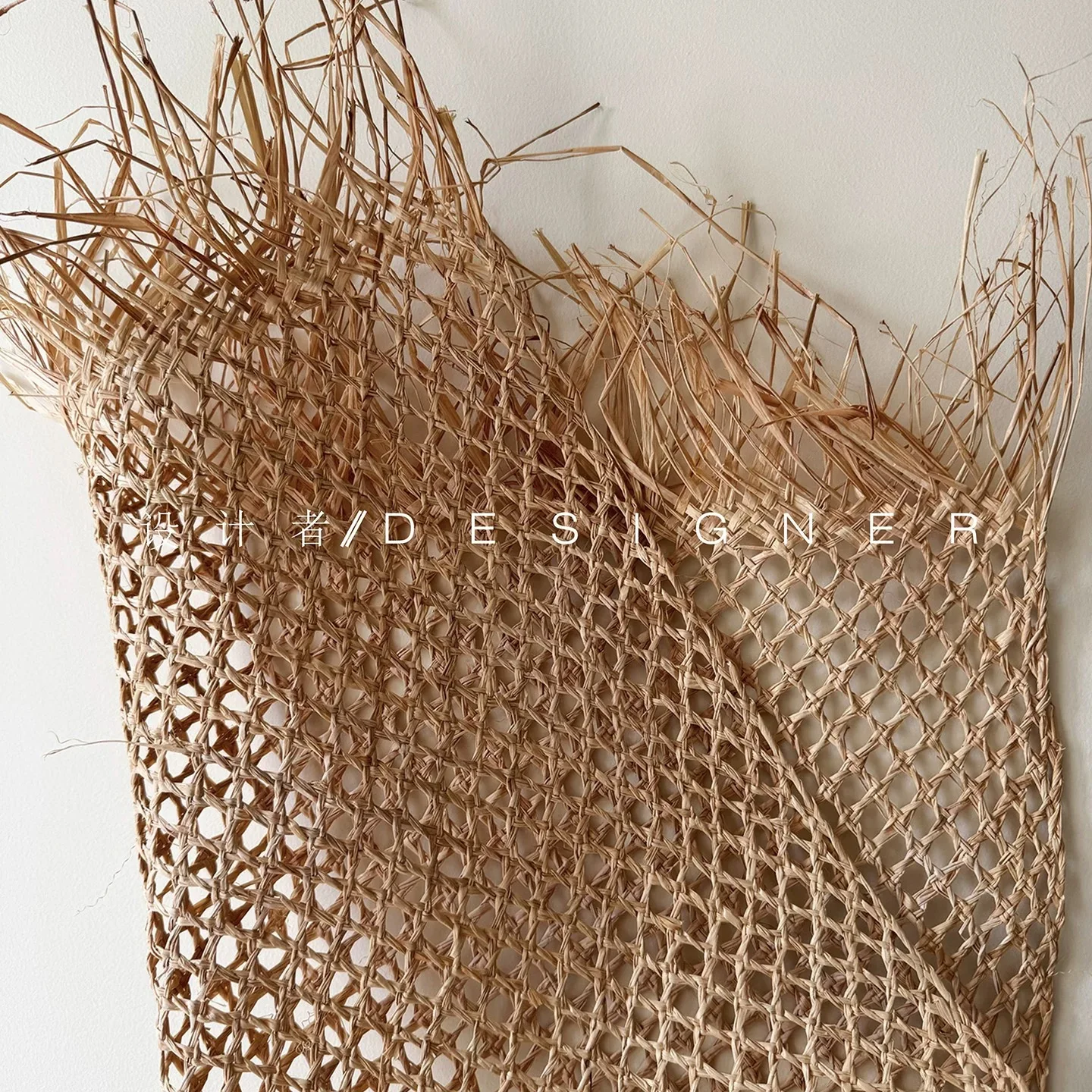 Natural Raffia Grass Straw-woven Grids Tassels Fabric Multi-purpose DIY Sewing Clothing Hat Bag Material Designer Cloth - 3
