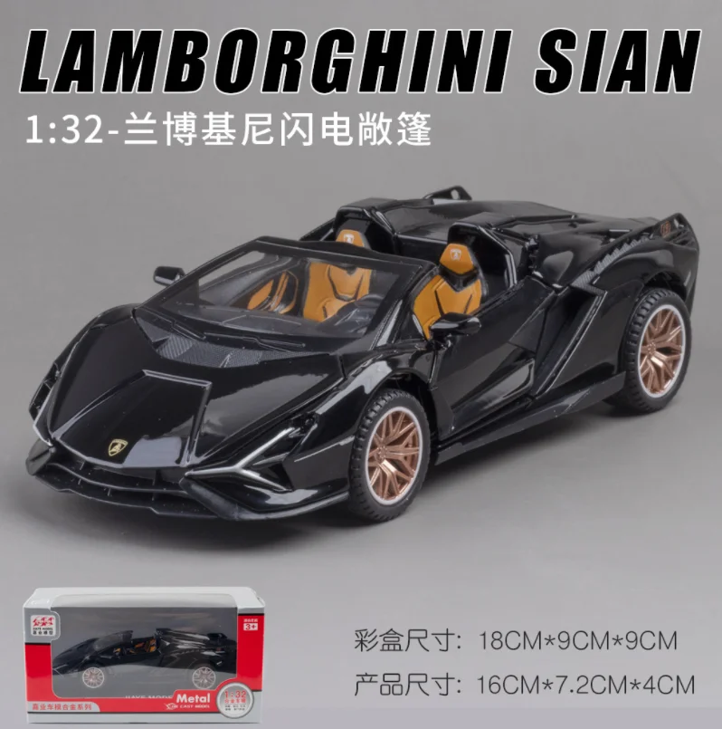 1:32 Lamborghini Sian Convertible Supercar Alloy Car Model Diecast Toy Vehicle Cars Toys For Children Gif362